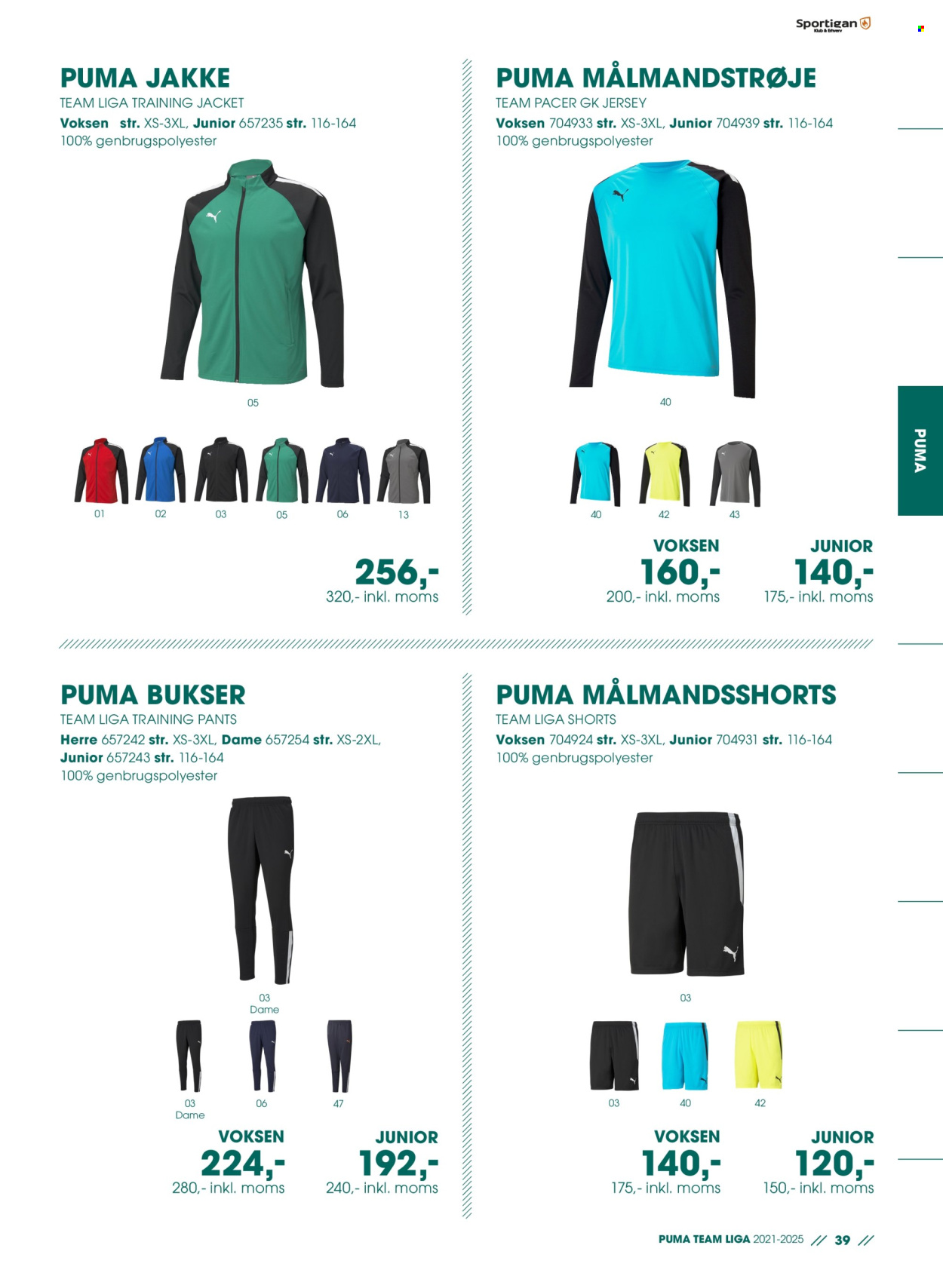 thumbnail - Sportigan tilbud  - tilbudsprodukter - jakke, Puma, bukser, shorts. Side 39.