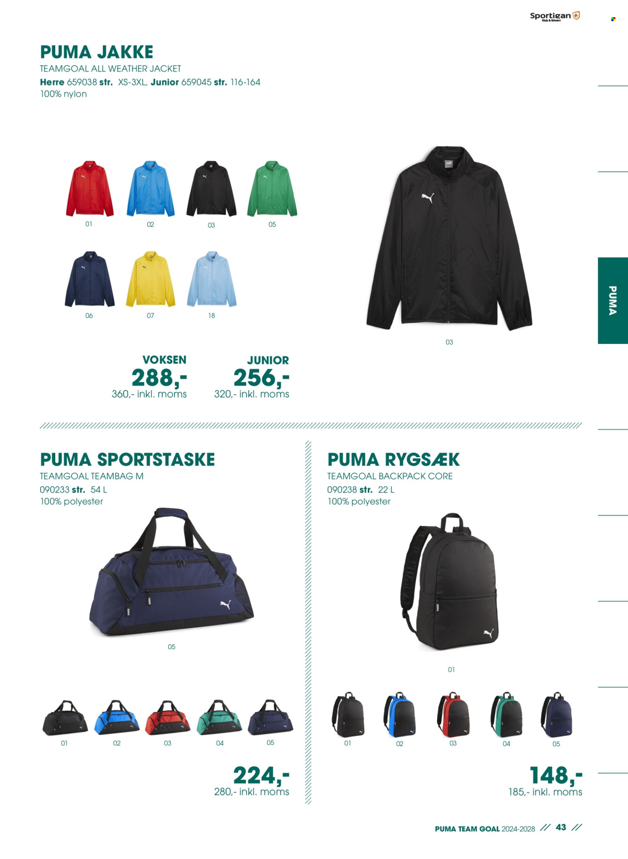 thumbnail - Sportigan tilbud  - tilbudsprodukter - jakke, Puma, rygsæk. Side 43.