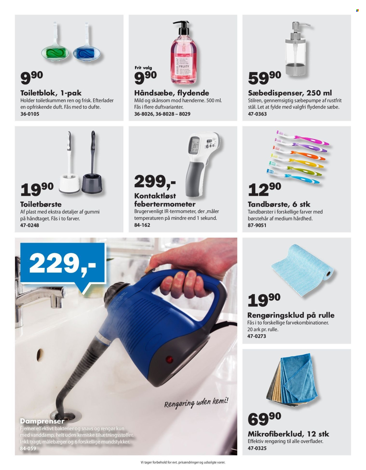 thumbnail - Biltema tilbud  - tilbudsprodukter - håndsæbe, tandbørste, sæbedispenser, toiletbørste, dufte. Side 18.