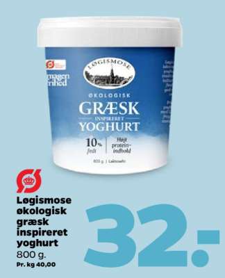 Løgismose økologisk græsk inspireret yoghurt