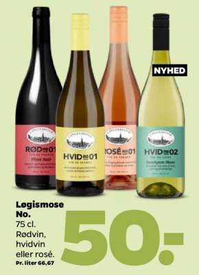 Løgismose No.