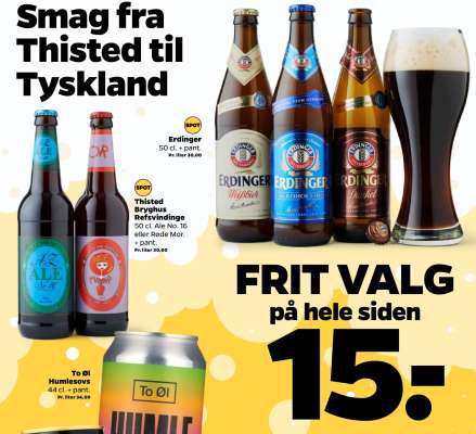 ERDINGER
