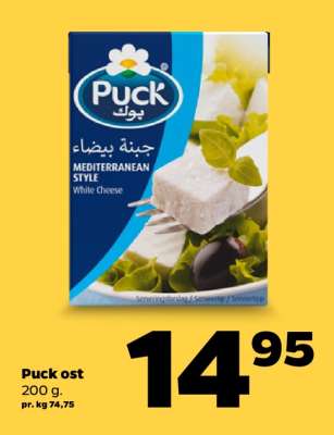 Puck ost