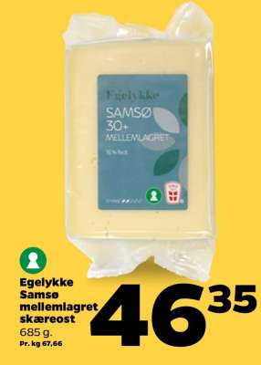 Egelykke Samsø mellemlagret skæreost