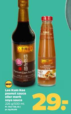 Lee Kum Kee peanut sauce eller mørk soya sauce