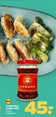 Leogamma crispy chili