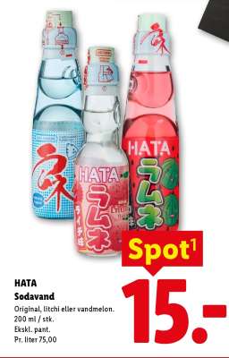 HATA Sodavand