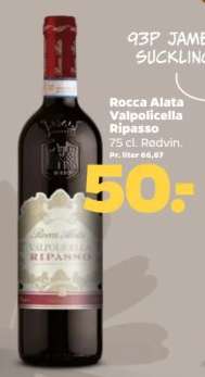 Rocca Alata Valpolicella Ripasso