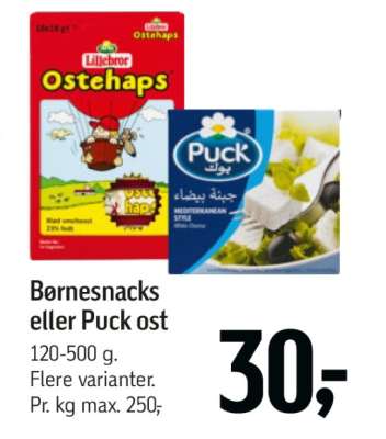 Børnesnacks eller Puck ost