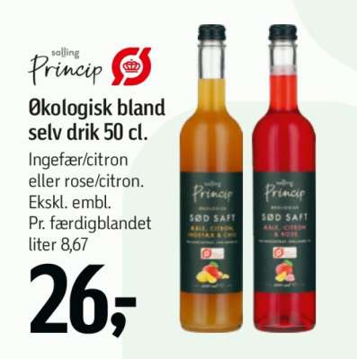 Salling Princip