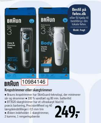 Braun 10984146