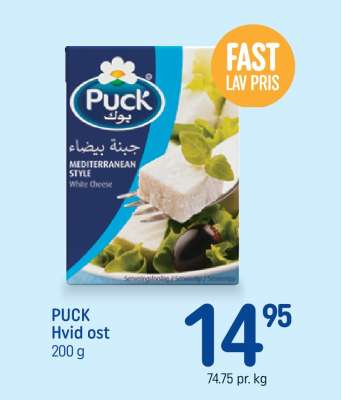 PUCK hvid ost