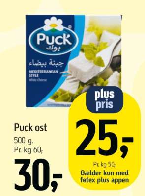 Puck ost