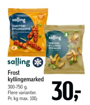 salling Frost kyllingemarked