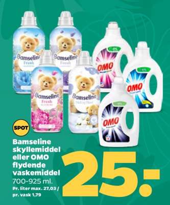 Bamseline skyllemiddel eller OMO flydende vaskemiddel