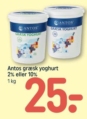 Antos græsk yoghurt