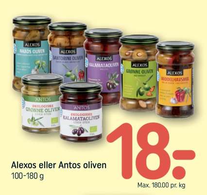 Alexos eller Antos oliven