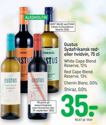Gustus Sydafrikansk rød- eller hvidvin 75 cl