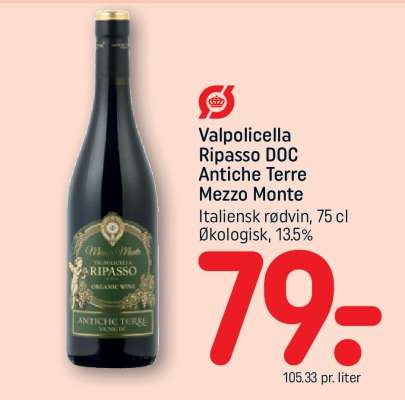 Valpolicella Ripasso DOC Antiche Terre Mezzo Monte
