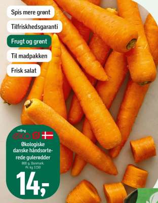 Økologiske danske håndsorterede gulerødder