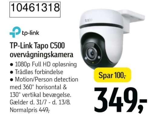 TP-Link Tapo C500