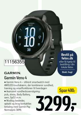 GARMIN