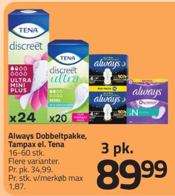 Always Dobbeltpakke, Tampax el. Tena