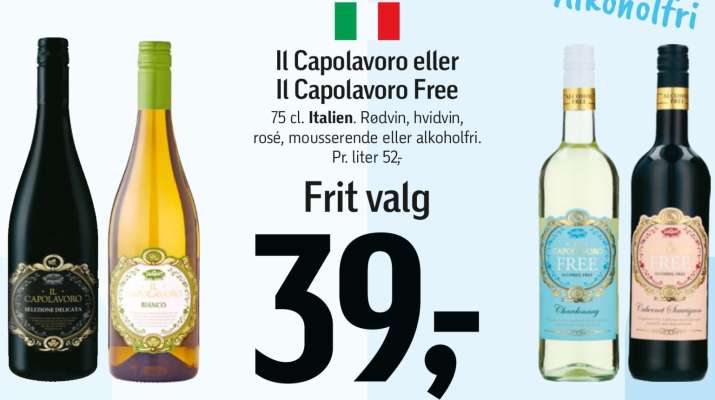 Il Capolavoro eller Il Capolavoro Free