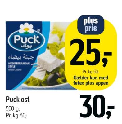 Puck ost