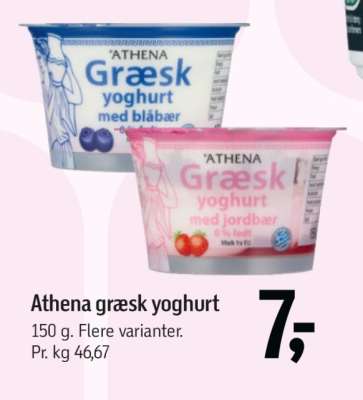 Athena græsk yoghurt