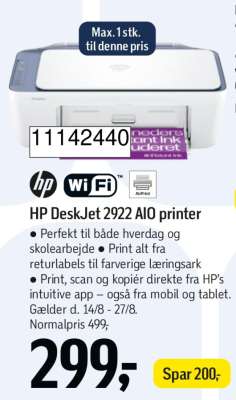 HP DeskJet 2922 AIO printer