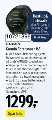Garmin Forerunner 165