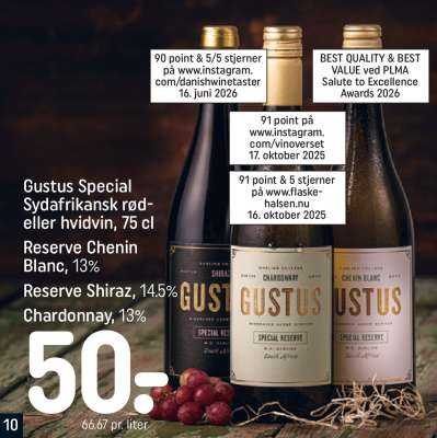 Gustus Special Sydafrikansk rød- eller hvidvin 75 cl