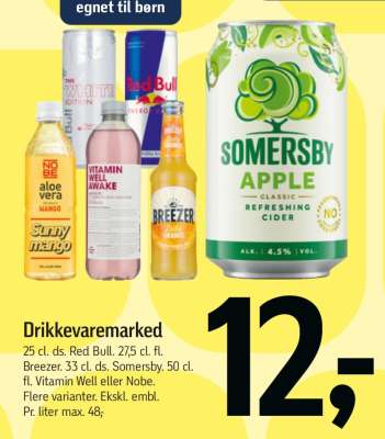 Drikkevaremarked