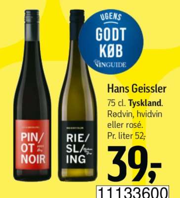 Hans Geissler
