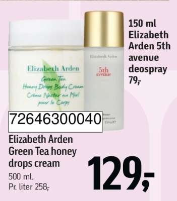 Elizabeth Arden Green Tea honey drops cream
