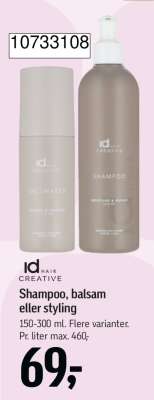id HAIR CREATIVE