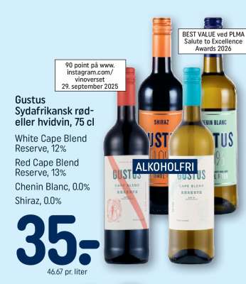 Gustus Sydafrikansk rød- eller hvidvin 75 cl