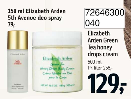 Elizabeth Arden Green Tea honey drops cream
