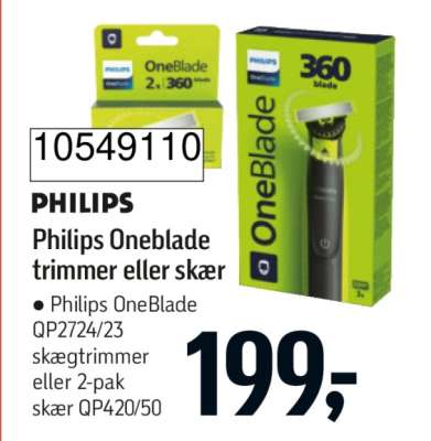PHILIPS