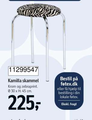 Kamilla skammel
