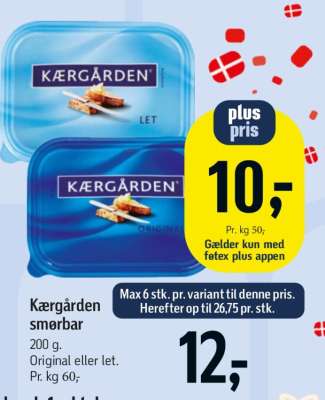Kærgården Smørbar