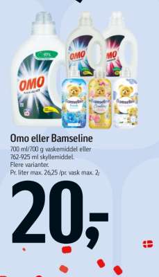 Omo eller Bamseline