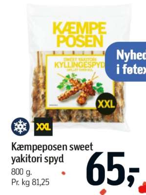 Kæmpeposen sweet yakitori spyd