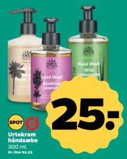 Urtekram håndsæbe