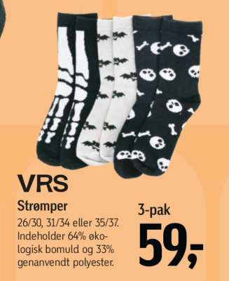 VRS