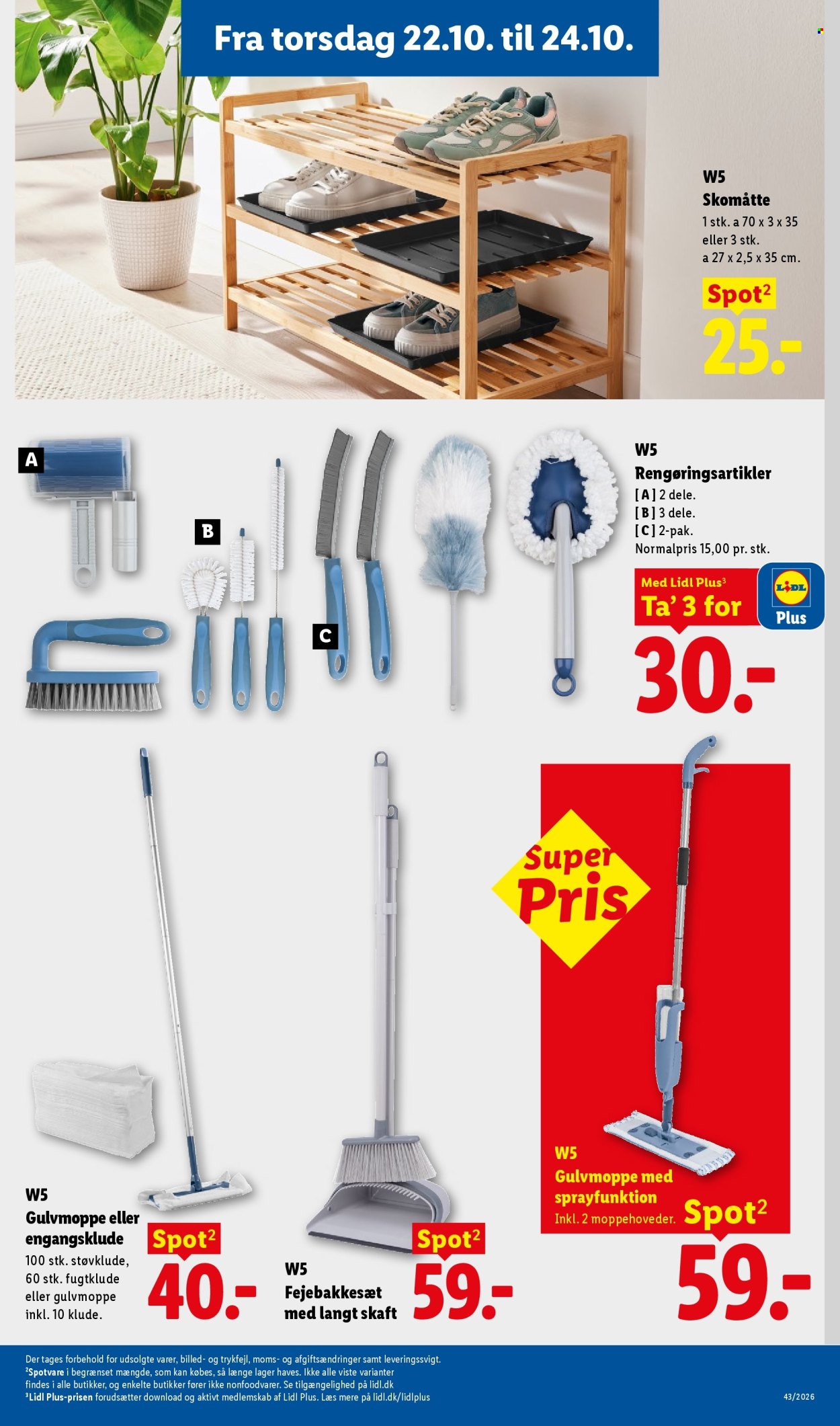 Lidl tilbud - 18.10.2026 - 24.10.2026. Side 26