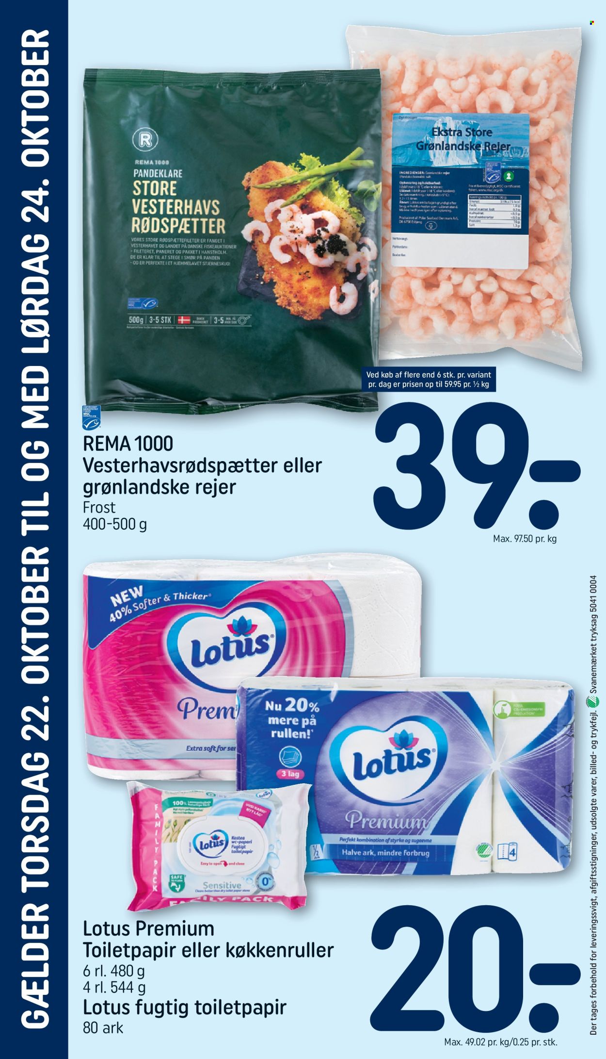 Rema 1000 tilbud - 18.10.2026 - 24.10.2026. Side 25
