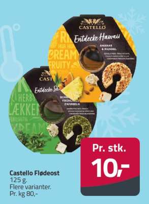 Castello flødeost